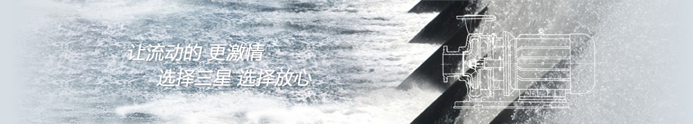 ������ˮ�á�������,��ʽ�����á��a(ch��n)Ʒ����